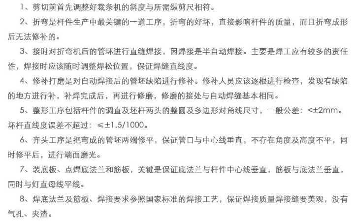 郑州米兰app体育登录入口-米兰体育（中国）
